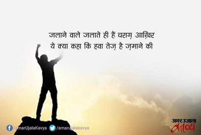 विश्व में भारत देश सबसे बड़ी युवा शक्ति के नाम से जाना जाता है और हमारे देश में mp ke युवाओं को भविष्य को बर्बाद किया जा रहा है 
#mamaji_mppatwari_niyuktido
#मेनिफेस्टो_में_गारंटी_दो
<a href="/ChouhanShivraj/">Shivraj Singh Chouhan</a> <a href="/OfficeOfKNath/">Kamal Nath</a> <a href="/BJP4MP/">BJP Madhya Pradesh</a> <a href="/INCMP/">MP Congress</a> <a href="/narendramodi/">Narendra Modi</a> <a href="/AmitShah/">Amit Shah</a> <a href="/KailashOnline/">Kailash Vijayvargiya</a>