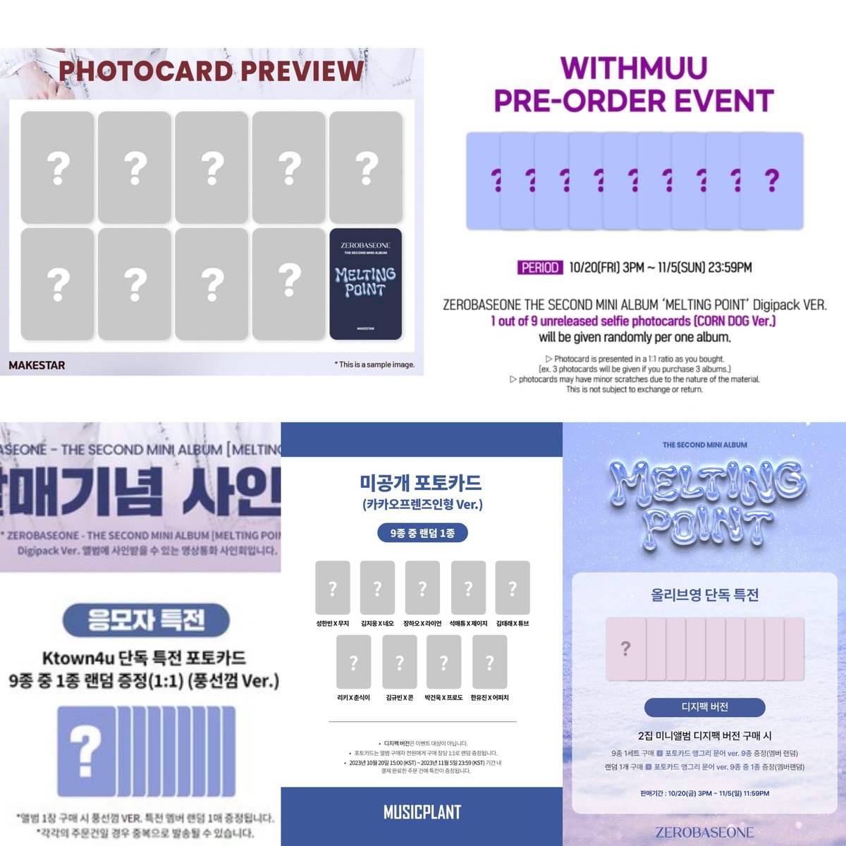 joonie_hans's tweet photo. 🇲🇾MY GO🇲🇾
ZB1 MELTING POINT (DIGIPACK)

💵Price: Rm60~65
❌️No 2nd payment
✅️Accept half payment 

🎁 Makestar, Withmuu, Olive Young, Ktown4u, Music Plant

📍Open 2 slot per member for each site. Members availability will be updated in thread

To order https://t.co/h5HoJ2iEJn https://t.co/O8KNTS7Hn0