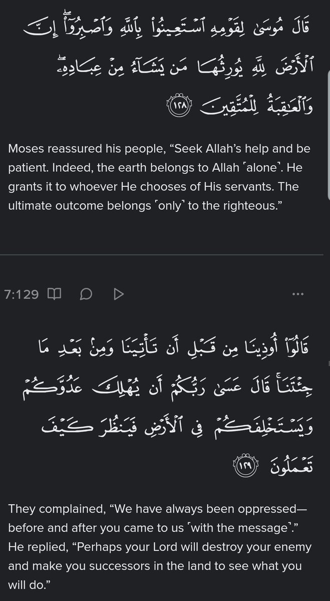 Indeed, the earth belongs to Allah alone. He grants it to whoever He chooses of His servants.