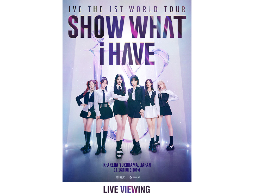 LVJ_K_culture's tweet photo. ／🎉
韓国NO.1ガールズグループ「IVE」の
ワールドツアー日本単独コンサートを
全国各地の映画館に生中継&amp;ディレイ中継！
＼🎉

IVE THE 1ST WORLD TOUR 
‘SHOW WHAT I HAVE’ IN JAPAN 
LIVE VIEWING
https://t.co/ZtulAzZIDZ
📅11/16(木)18:30 ＜生中継＞
📅11/18(土)14:00 ＜ディレイ中継＞ https://t.co/5H193sdiS5