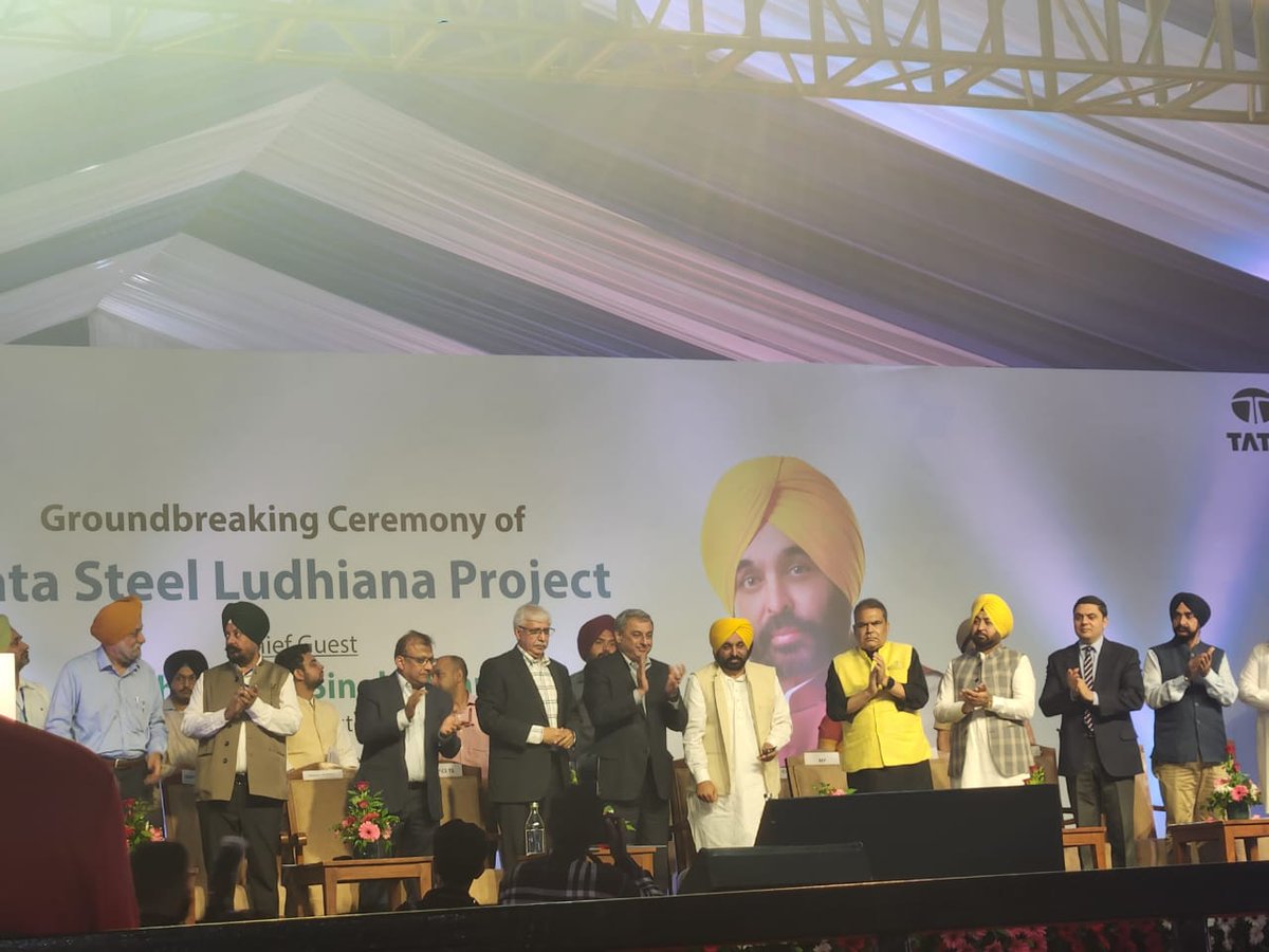 invest_punjab's tweet photo. Hon'ble Chief Minister Punjab S. @BhagwantMann participated in the ground- breaking ceremony of Tata Steel Plant at Ludhiana today in the presence of CEO &amp; MD, Tata Steel Mr. T V Narendran.

@PunjabGovtIndia @TataSteelLtd @CEOInvestPunjab https://t.co/4i1zPCE6tv
