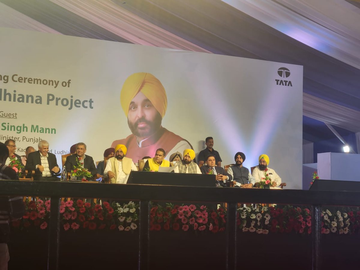 invest_punjab's tweet photo. This will be a state-of-the-art 0.75 MnTPA long products steel plant with a scrap-based electric arc furnace (EAF). https://t.co/YJkQyhrs3c