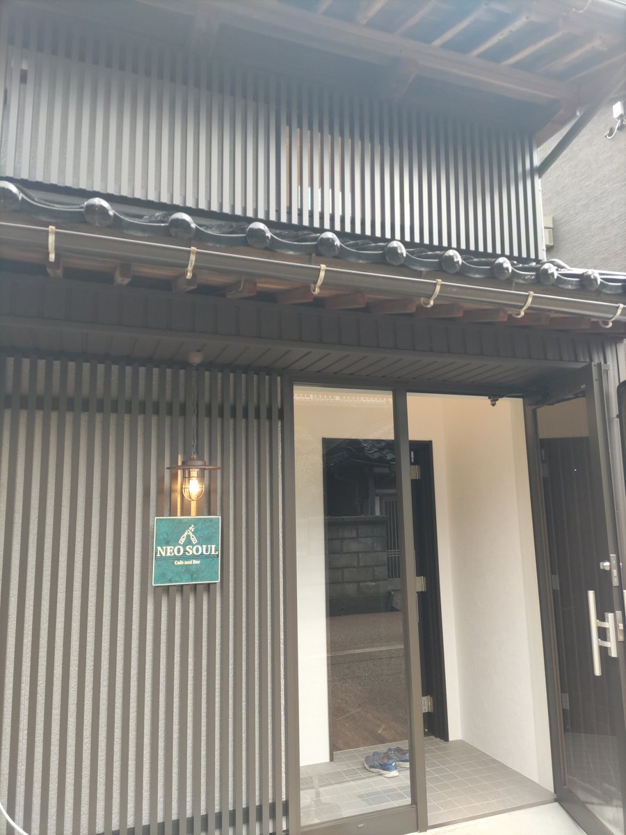 Branch0923's tweet photo. 店構えは和モダンに。
店内はシンプル&amp;シックに。
#neosoul #bar #cafebar #新湊 #内川 #新湊内川 #射水市 #ネオソウル #バーのマスターに俺はなる https://t.co/saSdOigMMz