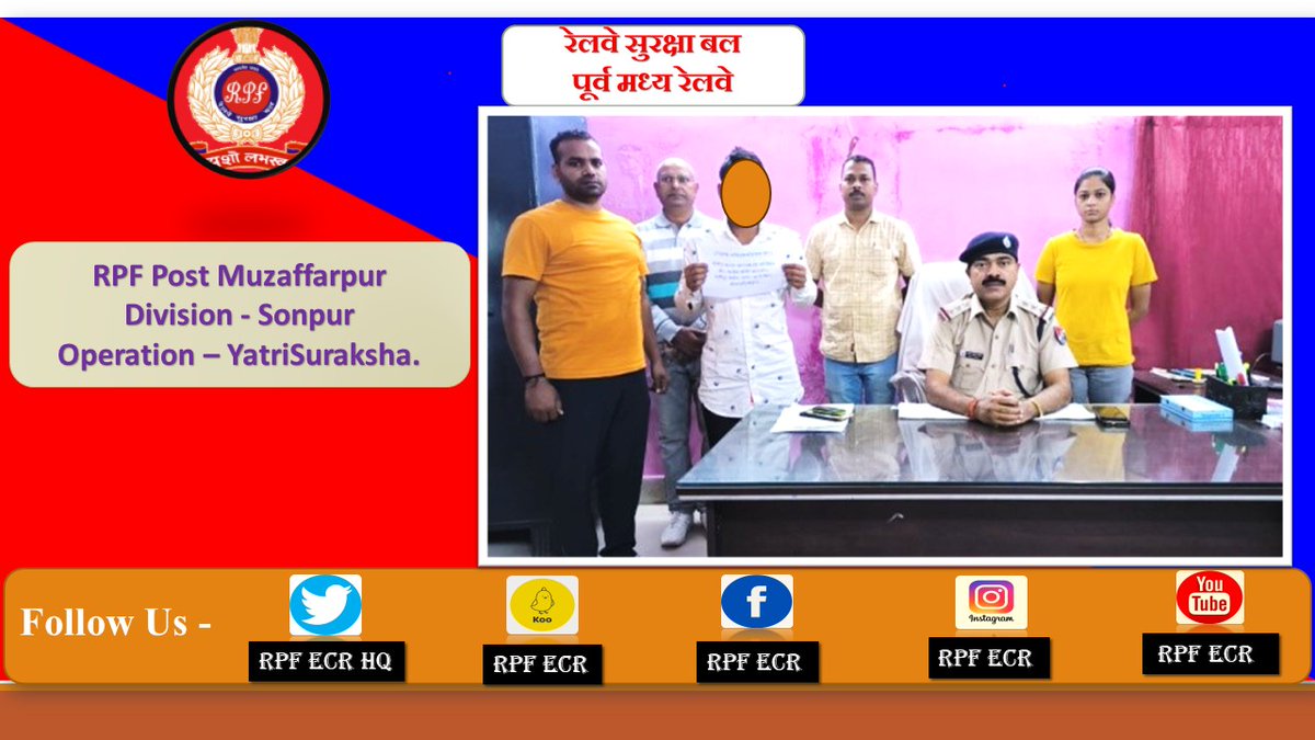RPF ECR tweet media