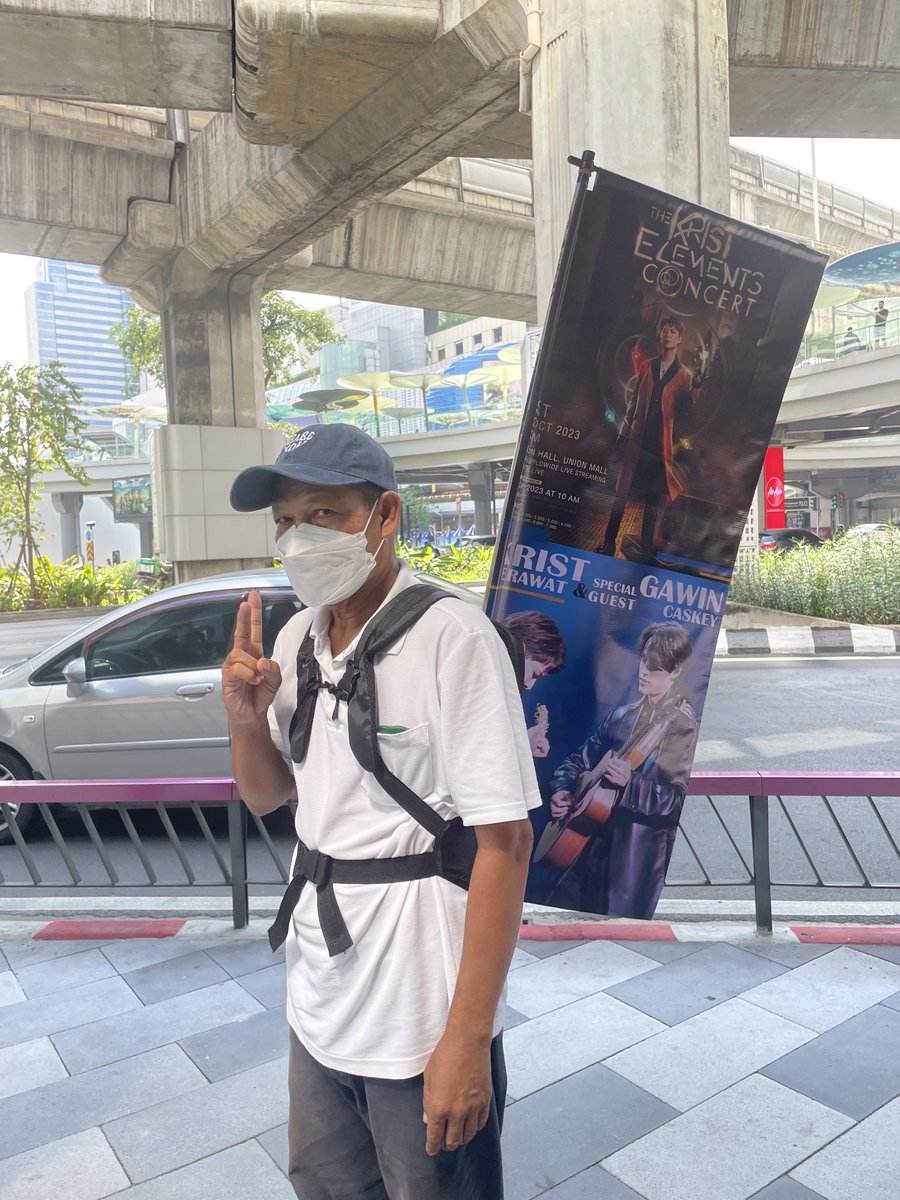 onestep_1_9's tweet photo. “THE KRIST ELEMENTS CONCERT” คอนเสิร์ตเดี่ยวครั้งแรกในไทยของ “คริส”  และแขกรับเชิญอย่าง My Precious Buddy  “กวิน” มาเป็นหนึ่งในความทรงจำที่ดีของน้องๆกันนะคะ 🤍🥁🎸 

สามารถซื้อบัตรได้ที่ : https://t.co/2RpLSYbVQu

#GawinKrist 
#GawinCaskey #KristPerawat 
#TheKristElementsConcert https://t.co/zs36ush1nf