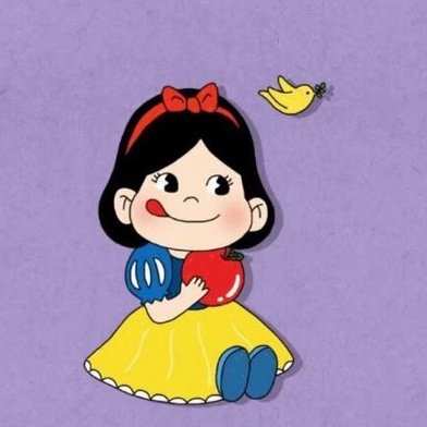 m_annekyut's tweet photo. #NewProfilePic https://t.co/EjWHsXCzed