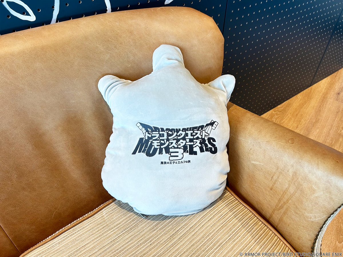 ドラゴンクエストモンスターズ3 魔族の王子とエルフの旅 超マスターズ