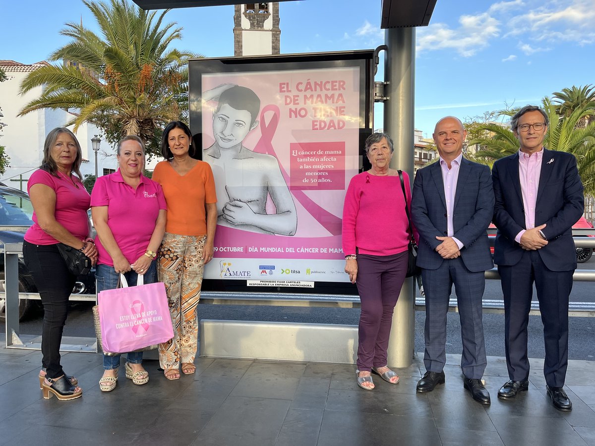 Tranvía de Tenerife tweet media