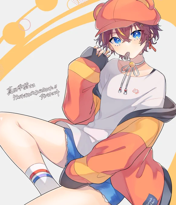 skeb納品です真田幸葉さま(#Unifee_sanada)を描かせていただきました改めてリクエストありがとうございました #Skeb #Commission より 