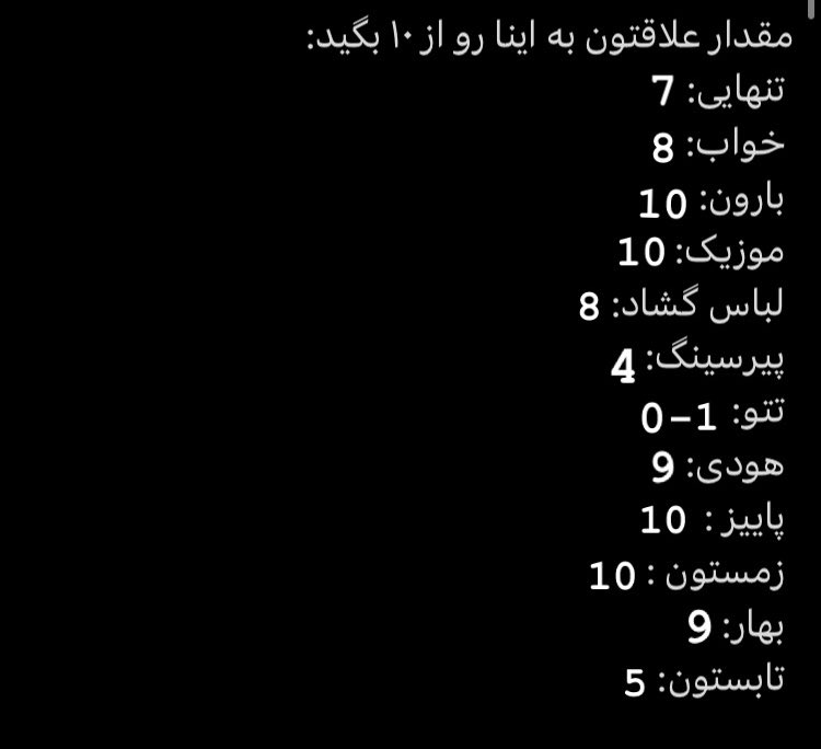 hanna_amd's tweet photo. @Yazdanmoradi_ https://t.co/G0s2DKgQFO