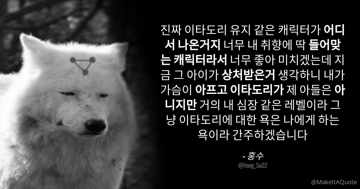 홍수 tweet media