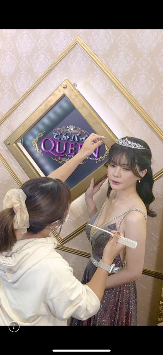 高宮まり/テンパイ-聴牌- 高宮まり テンパイ-聴牌- | エスデジタル, 高宮まり | タレント