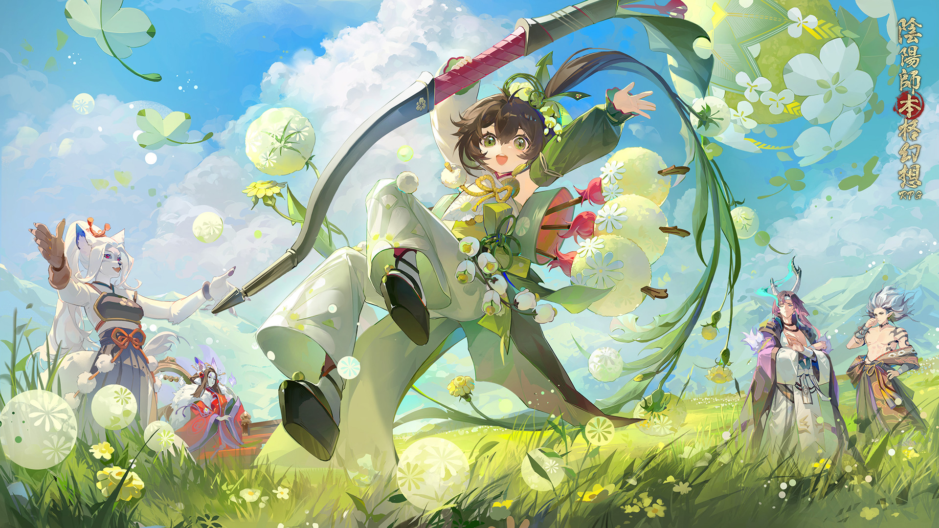 【レア】　陰陽師本格幻想 A3ポスター　山風 レア】 陰陽師本格幻想 A3ポスター 山風 レア】 陰陽師本格幻想