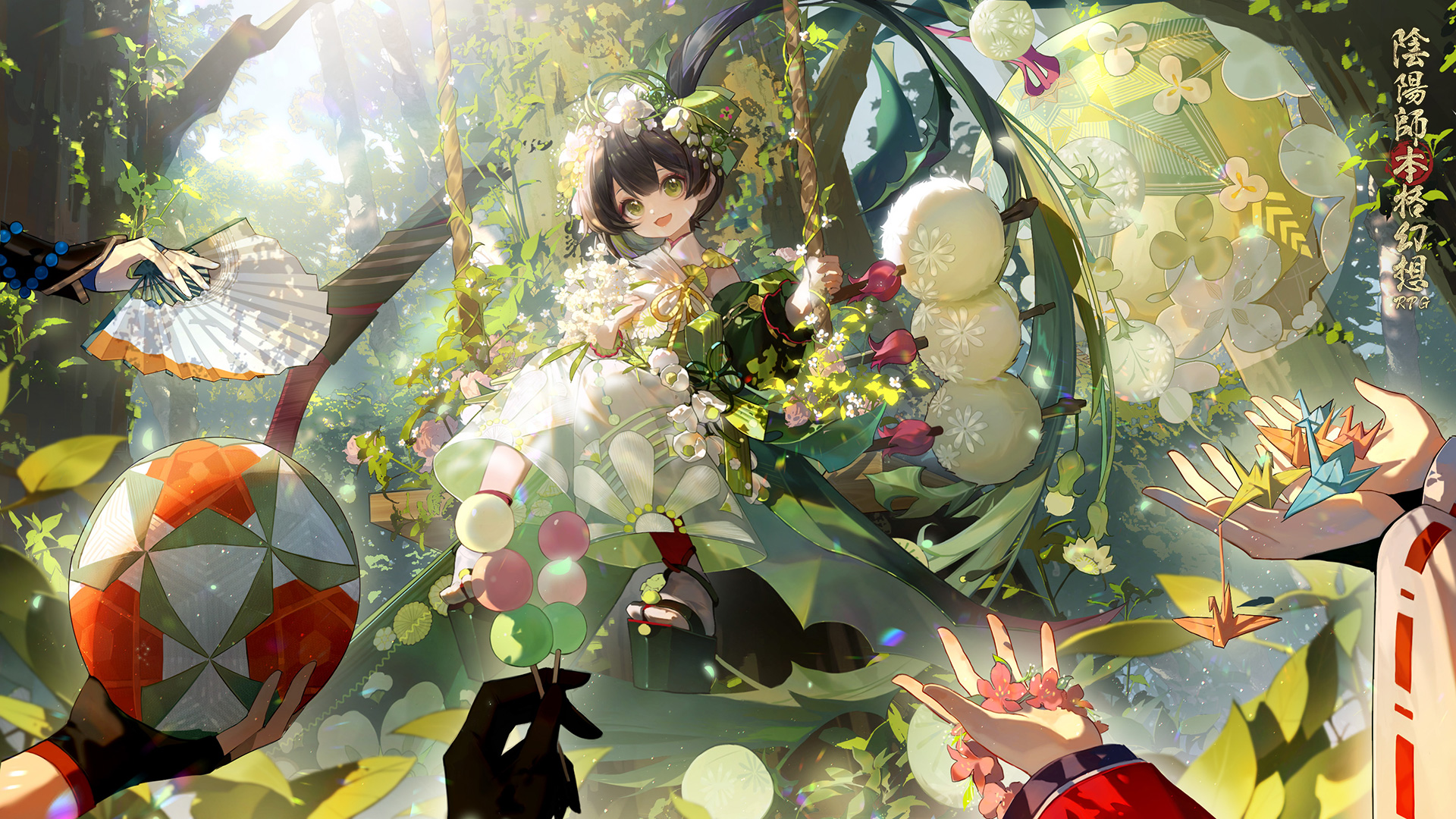 【新品未開封】凛道神の草　陽壺（ようこ） sddefault.jpg