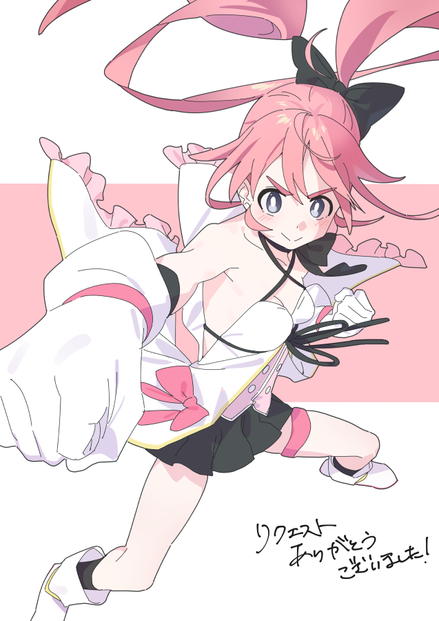 「cottoneさんにskebで描いていただきました! リルスティアとフロスティア」|Ｉｘｙ（いくしー）のイラスト