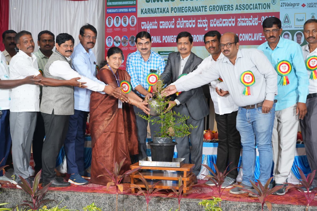 On 19- 10-2023 Karnataka Pomegranate Growers Association  in collaboration with KAPPEC has organized National Pomegranate Buyer Seller Conclave  2023.
#pmfmescheme #PMFME #pmfmekarnataka