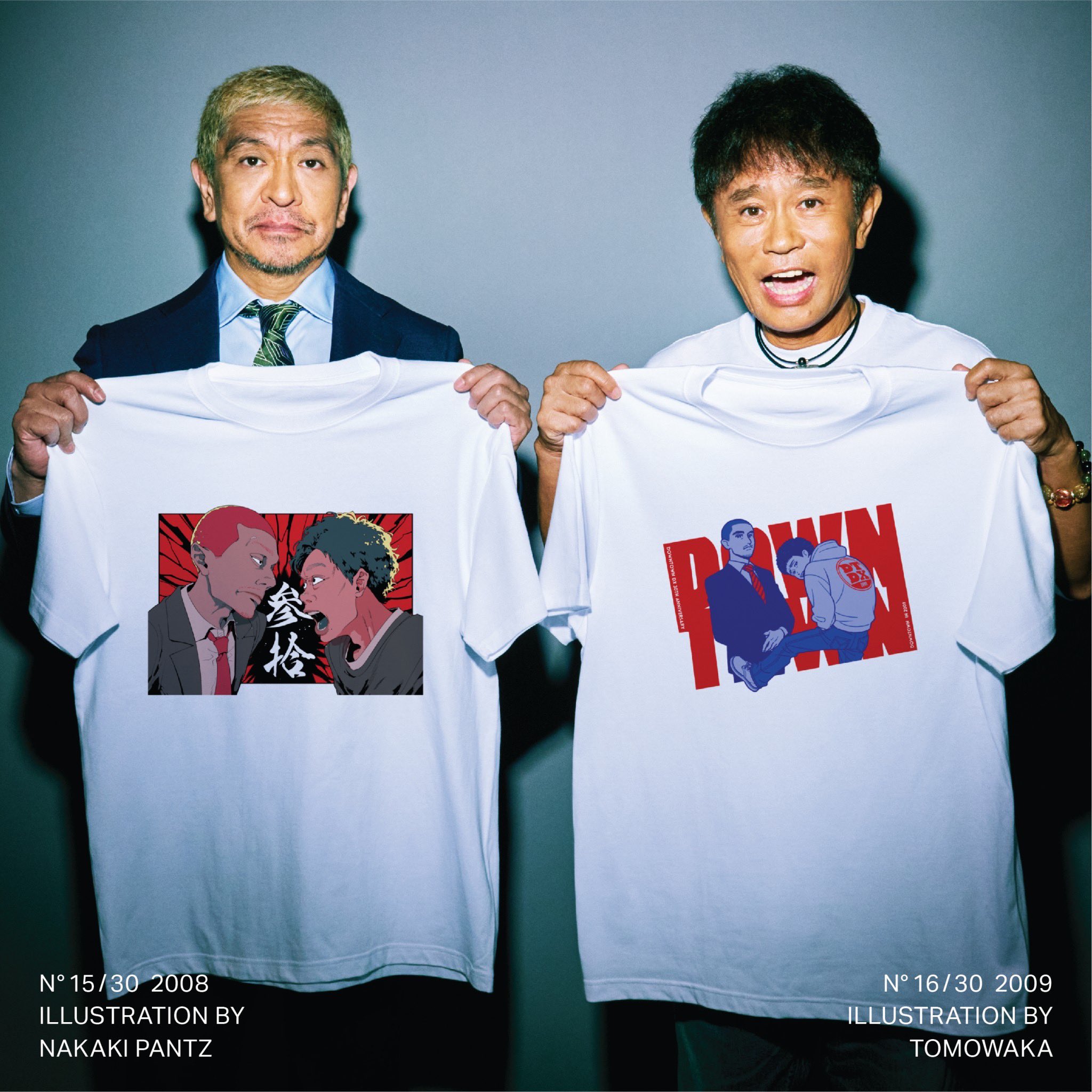 非売品】ダウンタウンDX30周年記念Tシャツ 当選品 未開封