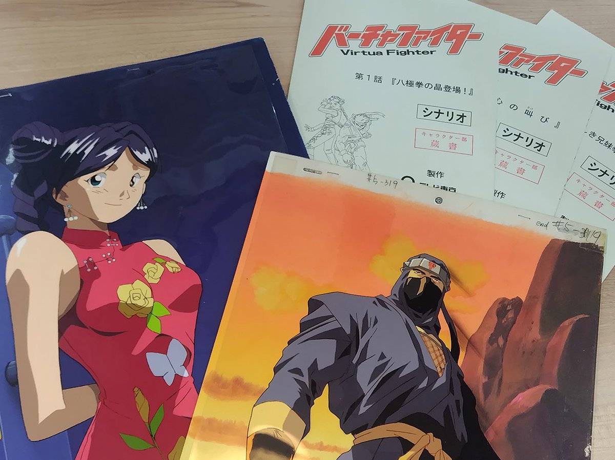 バーチャファイター　セル画　A28 本日は #アニメの日 🎞️ ということで昨年に続き、アニメ版バーチャ