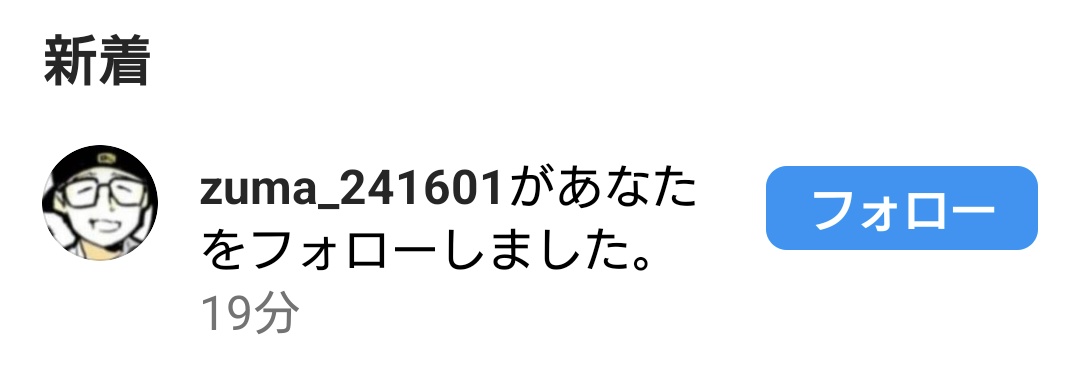 よん₂⁴¹₆🌈 (@2416yon) / Posts and Replies / X