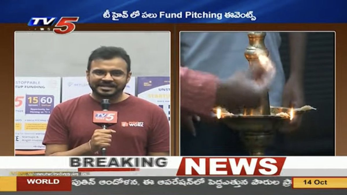 vid_bad's tweet photo. @work_pick takes the spotlight for the very first time in the headlines on @tv5newsnow 

Thank you for the opportunity @BmvMoney and @THubHyd 

Video Link - https://t.co/UvdOv1mzXk

#PickMyWork #BreakingNews #GameChangers #FutureOfWork #gigwork #agentnetwork #fieldsales https://t.co/Z3lOhJN81q