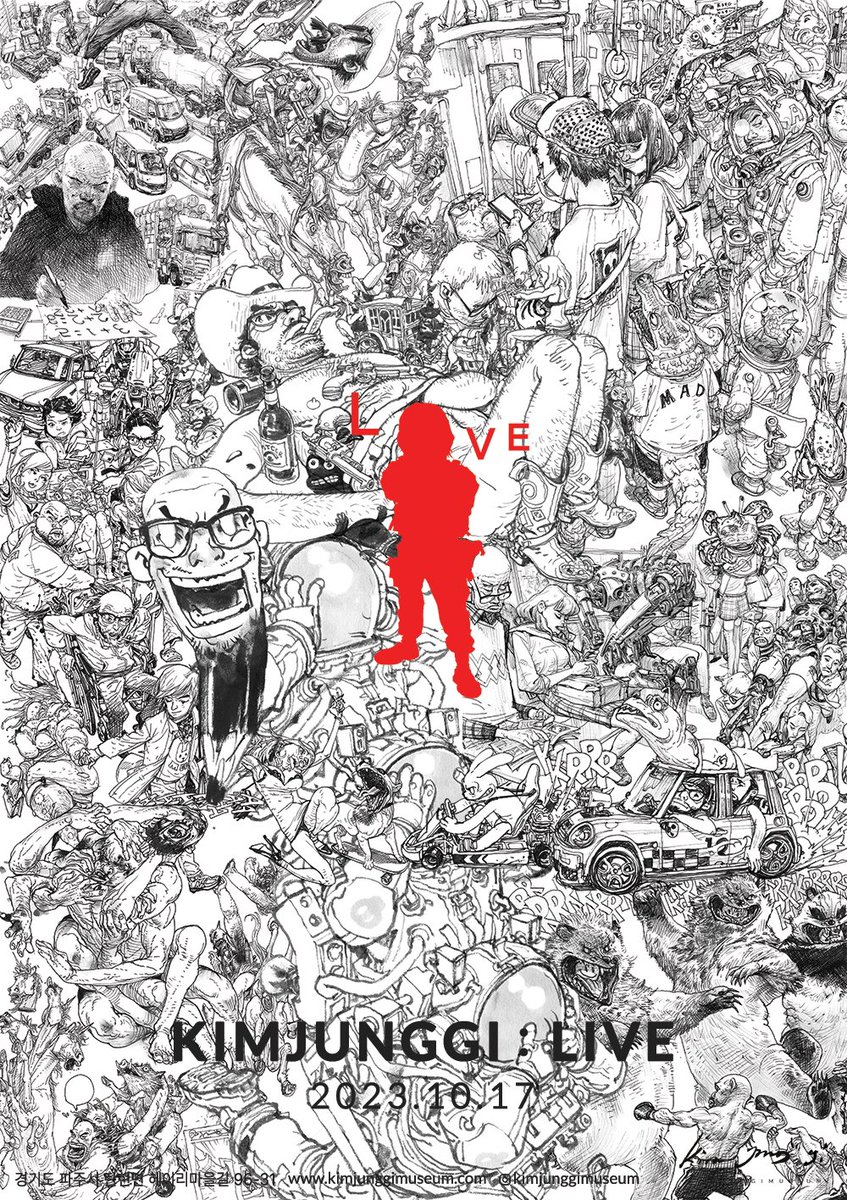 superani_hq tweet media