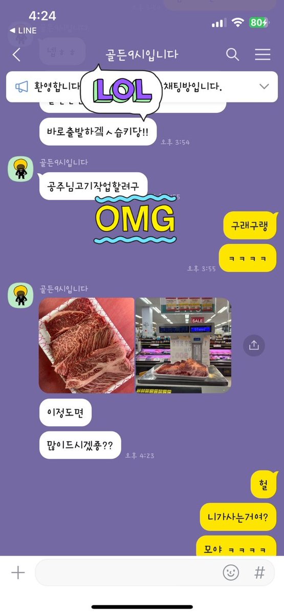 ji07070's tweet photo. 예뿐 강쥐들ㅎㅎ
예쁜짓 하묜 예뻐 해쥬께 😍
#부산 #펨돔 #침 #발 #상납 https://t.co/5eIVIsMARB