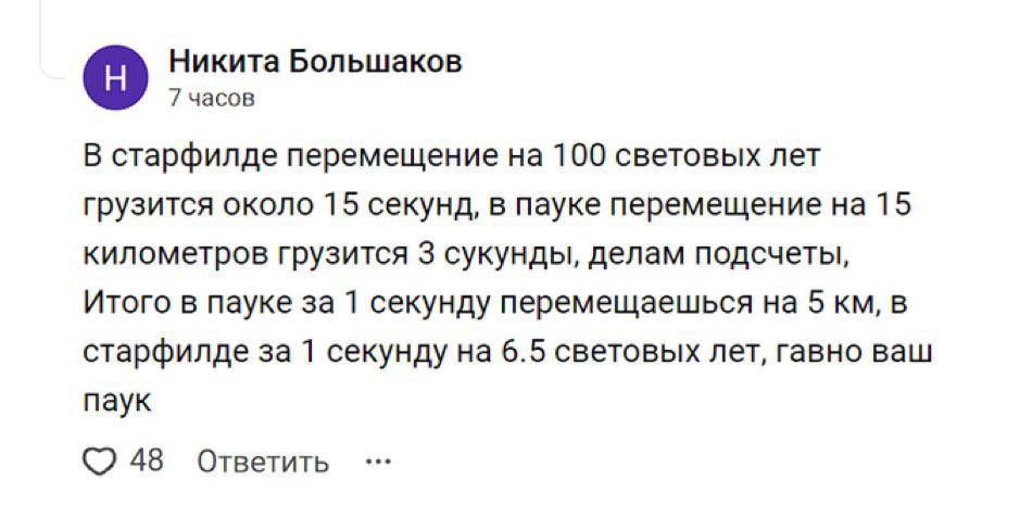 no context dtf tweet media