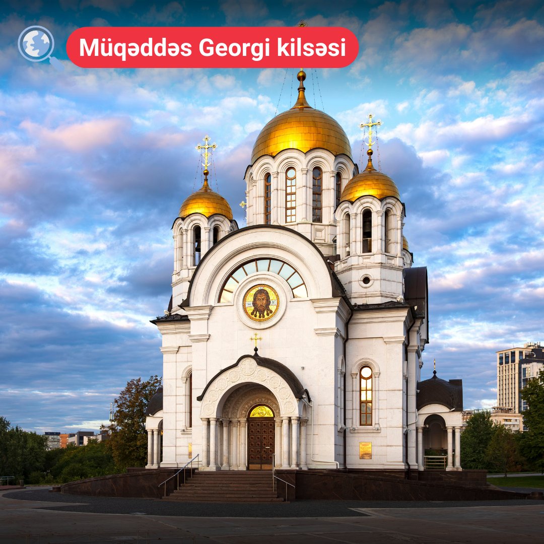 Samara – Volqanın ən gözəl şəhərlərindəndir. Tarix hər addımda hiss olunur. Orta əsrlərin cəngavər ruhunu ötürən Qaribaldi qəsri, tarixi dörd yüz əvvələ gedib çıxan Sızran Kremli şəhərin gözəlliyinə gözəllik qatır.
👉 butaairways.az / azal.az
#ButaAirways