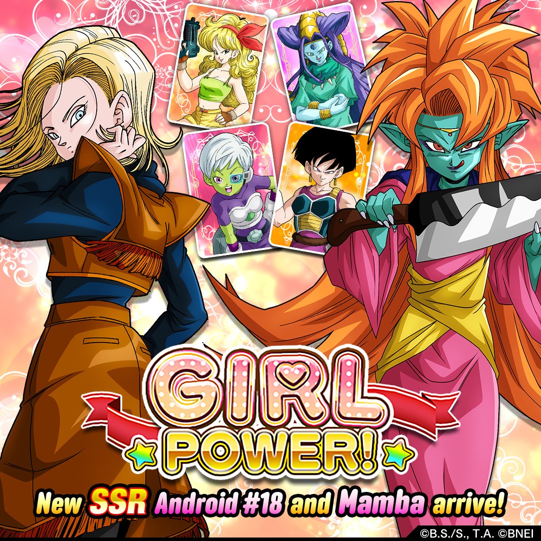 ball様　リクエスト Girl Power!