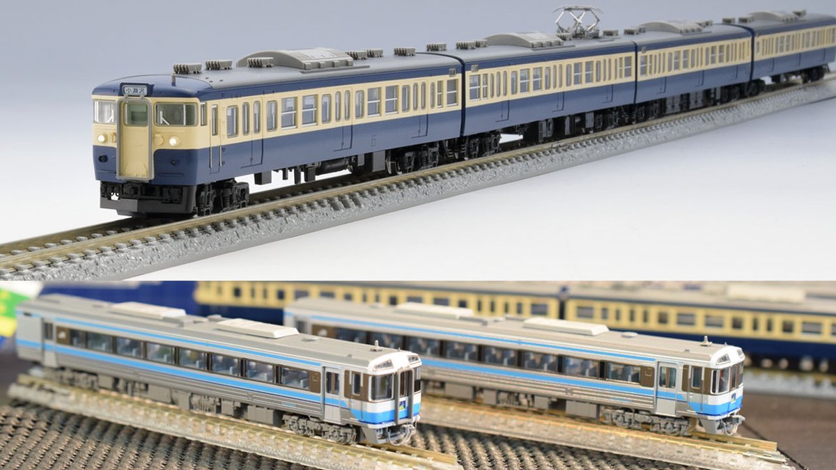 【ナメ吉】 TOMIX】TEC STATION限定 103系 奈良線（NS401編成）2026年7月発売