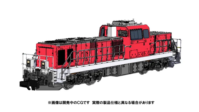 DD200形0番代のご案内②です。 デッキ前面に設置されたヘッドライトは点灯式です。テールライトは実車の消灯時をイメージした色の印刷にて再現します。(テールライトは非点灯) 自連形TNカプラーと、ダミーカプラーが付属します。 2024年4月発売予定です。 #TOMIX #トミックス 