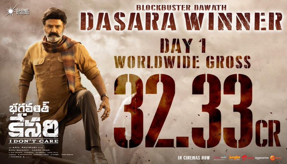 sekartweets's tweet photo. In Telugu, Balayya has become the Mr. Consistent! Continuously delivering hits 💥💥🔥

#BhagavanthKesari Grosses 32.33 Crores Worldwide on DAY 1 https://t.co/FMYPzAGUUu