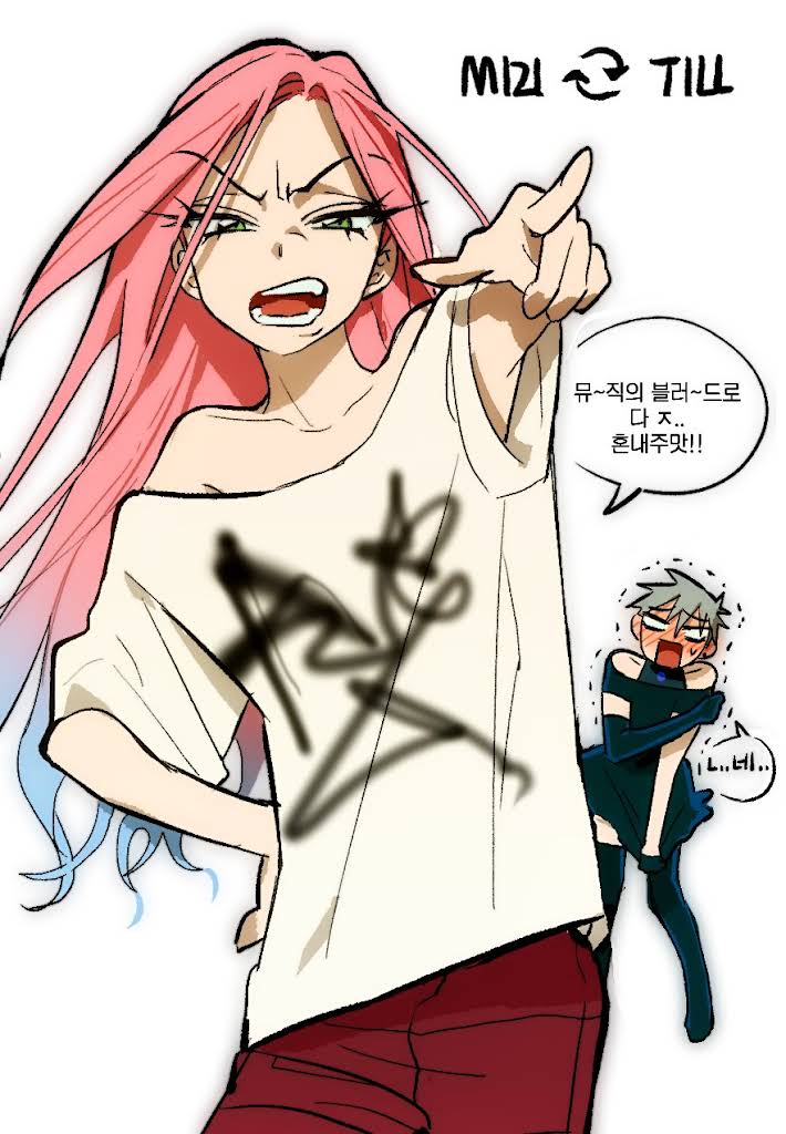 #ALNST #에이스테