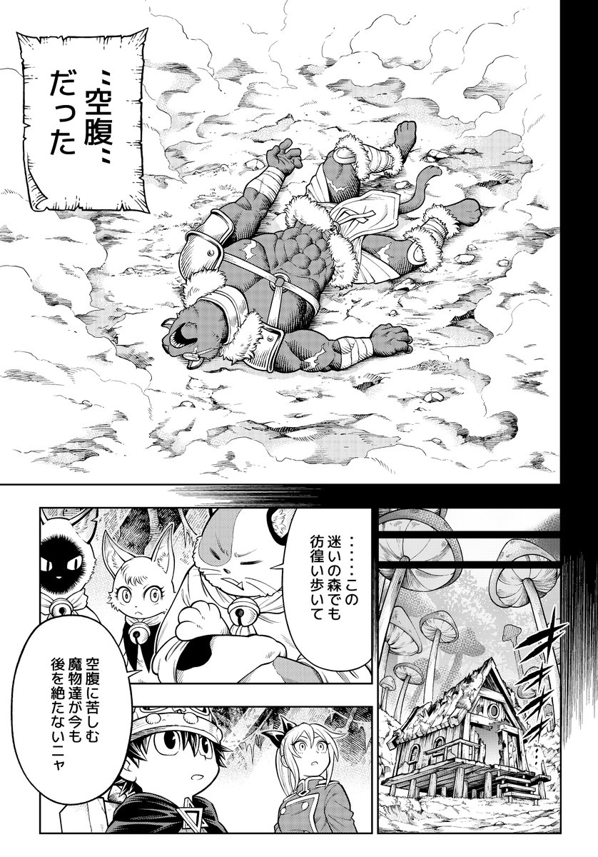 (8/9) 