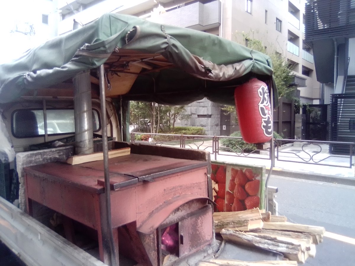 【今日のおやつ】
「やきい～も」「やき～い～も」という久々に聞く声を聞きつけてゆっきー(<a href="/sato_manalink/">sato</a> )と買ってきました🍠
会社の冷蔵庫にあるチーズをのっけて、スナックまさのおつまみにしようかな～

#NoSchool広報のつぶやき
#スナックまさのつぶやき