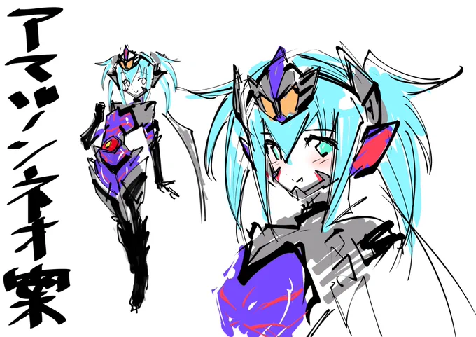 久々にアマゾンネオ擬人化案 少しは形が見えてきたけどまだ遠い印象。千翼の性格をうまく擬人化できんなー #ライダー少女