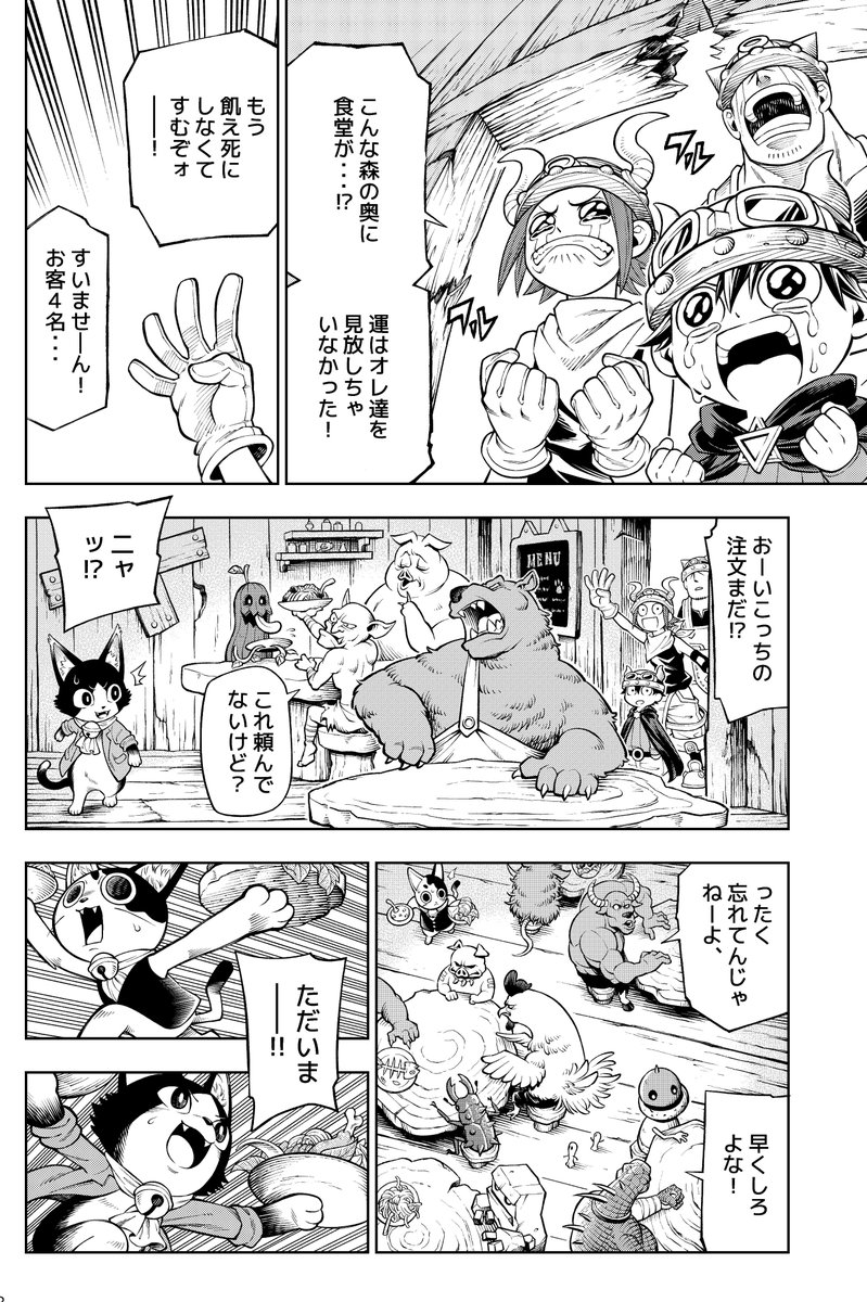 (2/9) 