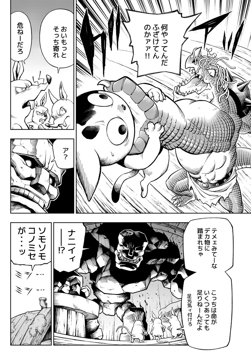 (3/9) 