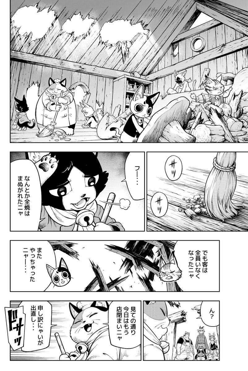 (4/9) 