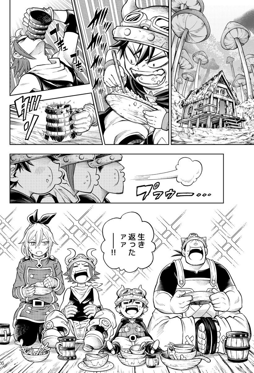 (4/9) 