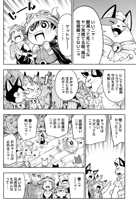 (5/9) 