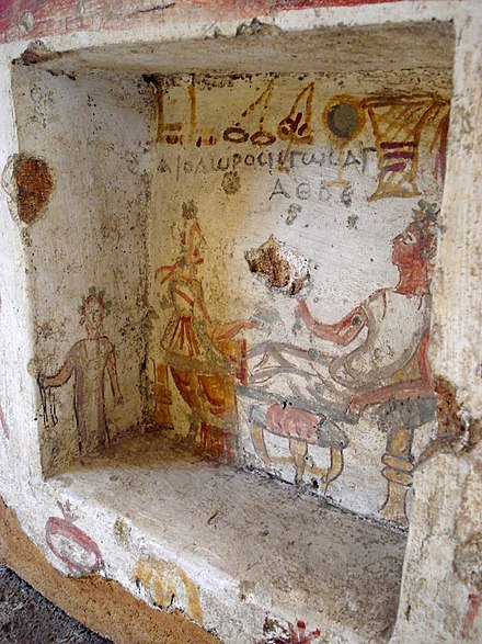 #FrescoFriday #viaggionellAde

'A picture is a poem without words.'
Horace

📸 Funeral shrine 'of Diodoros' from Lilybaeum. Antonino Salinas Regional Archaeological Museum of Palermo.