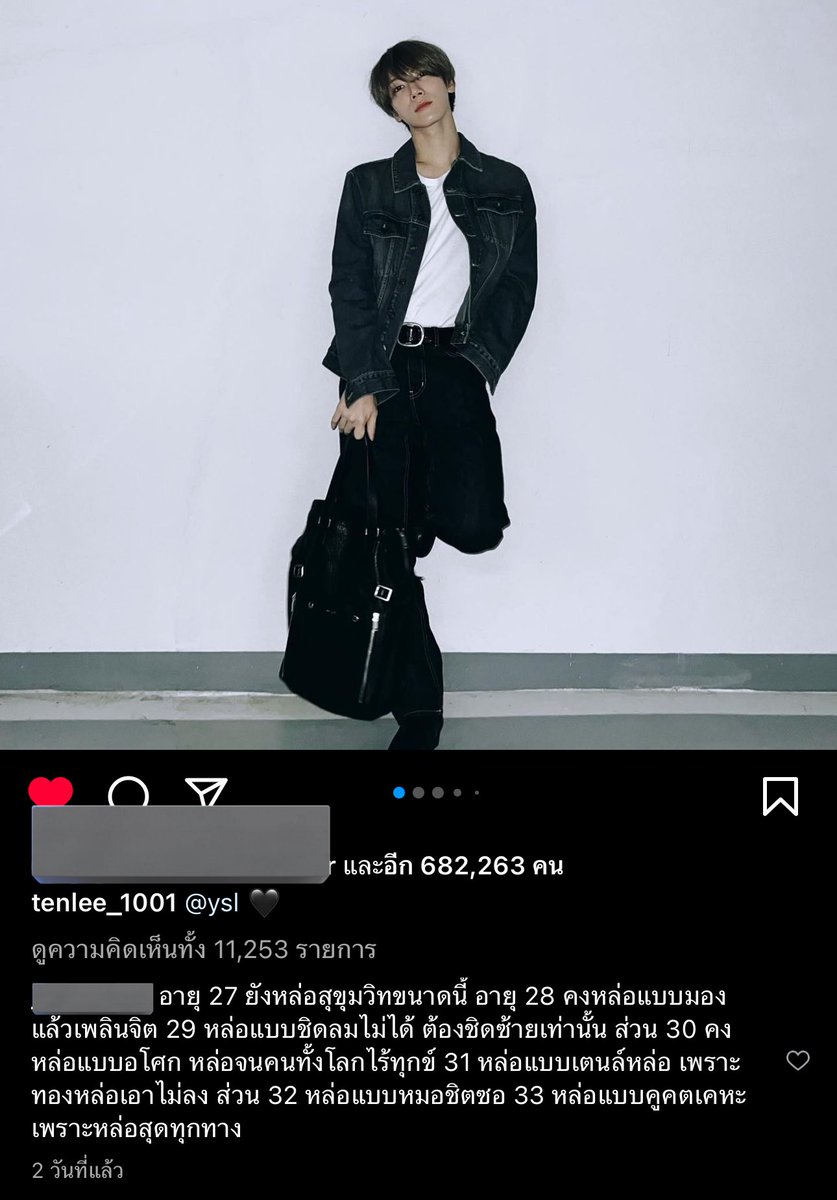 ชอบบทอวยเค้ามาก อยากโอนเงินให้ อวยสุดทุกทาง 555555555555555555555555