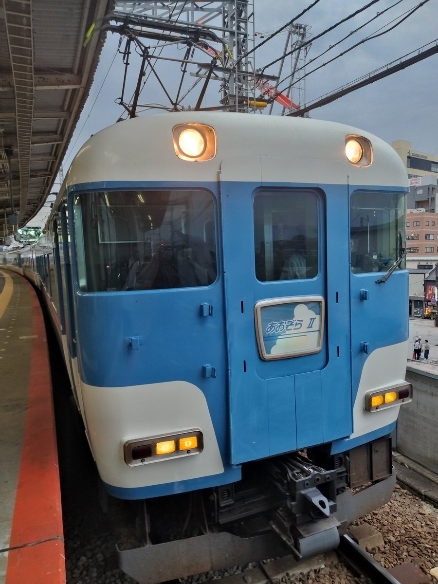 E0Bs9Cf2kTH65h's tweet photo. #今日撮った車両を4枚にまとめる
#近鉄 #VE58 #PN08 #VW35
#50000系 https://t.co/hNPrmC3Ejh