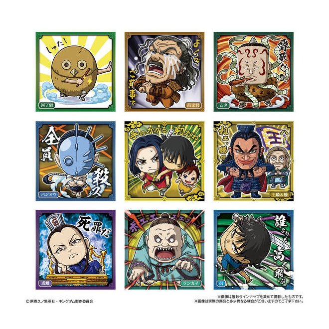 HobbyGenki's tweet photo. ✨New Pre-order✨

NIFORMATION KINGDOM SEAL WAFER 20PACK BOX CANDY TOY

Available 2024-02-29
Paylater ✅
➡️https://t.co/9jx0hggOBh

#kingdom772 https://t.co/Y8qLJSjsLp