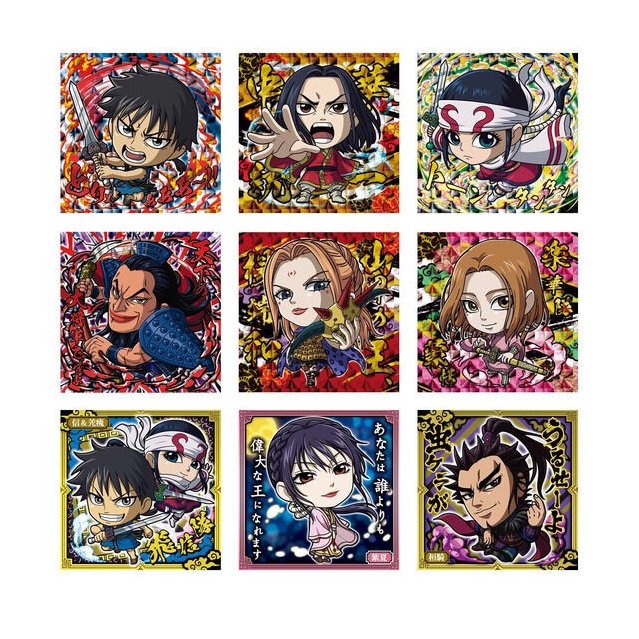 HobbyGenki's tweet photo. ✨New Pre-order✨

NIFORMATION KINGDOM SEAL WAFER 20PACK BOX CANDY TOY

Available 2024-02-29
Paylater ✅
➡️https://t.co/9jx0hggOBh

#kingdom772 https://t.co/Y8qLJSjsLp