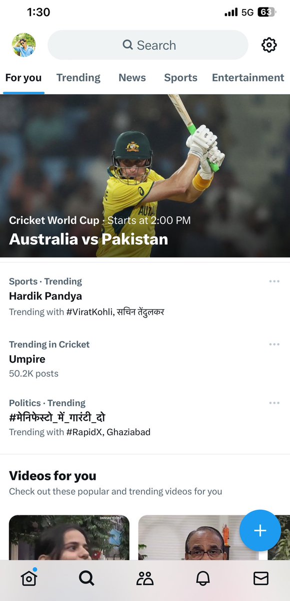 अभी भी हम ट्रेंडिंग पर बने हुए है 
हम सीधे शीधे सरकार हिलाने की तादत रखते है 
जैसे भगत सिंह ने इंग्लिश सरकार को हिला दिया था 

#mamaji_mppatwari_niyuktido
#मेनिफेस्टो_में_गारंटी_दो
<a href="/ChouhanShivraj/">Shivraj Singh Chouhan</a> <a href="/OfficeOfKNath/">Kamal Nath</a> <a href="/BJP4MP/">BJP Madhya Pradesh</a> <a href="/INCMP/">MP Congress</a> <a href="/narendramodi/">Narendra Modi</a> <a href="/AmitShah/">Amit Shah</a> @rahulgandhi <a href="/KailashOnline/">Kailash Vijayvargiya</a>