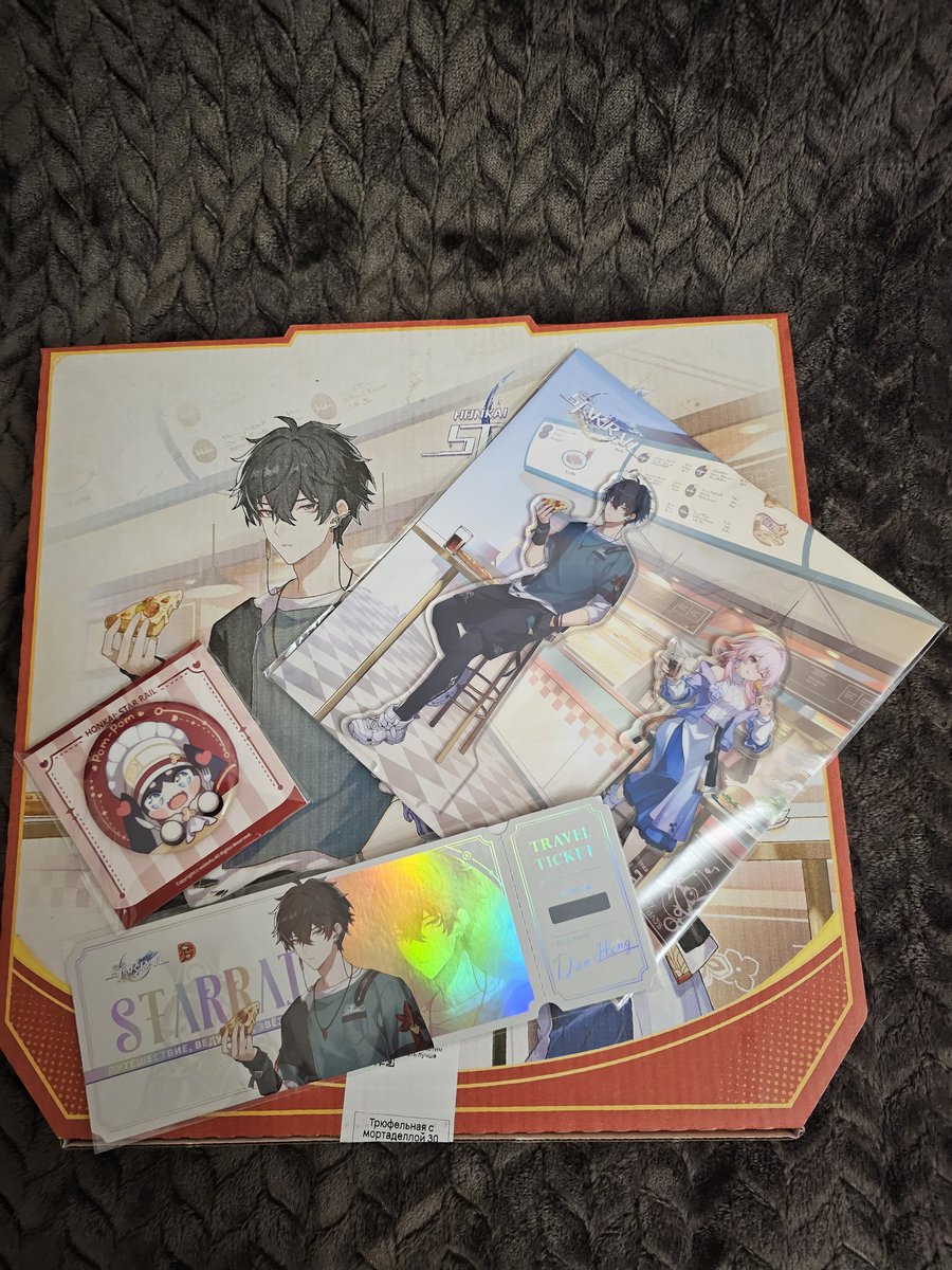 Все ещё не могу поверить, что у меня есть это ✨