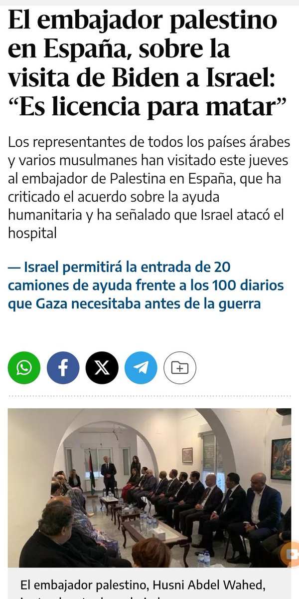 eldisidenteOK's tweet photo. @CapitanKaplan El embajador de Palestina en España, que pasa argumentario a un partido político en el gobierno, lo sigue afirmando. Éso es más grave aún.
Te dejo un hilo sobre #Husni.
👇
https://t.co/l8rxK2eUBb https://t.co/7fC2I50J49
