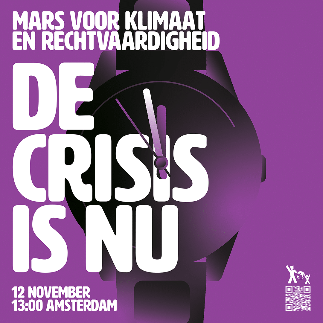 Extinction Rebellion Nederland tweet media